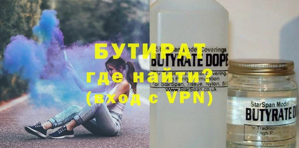 a pvp Гусь-Хрустальный